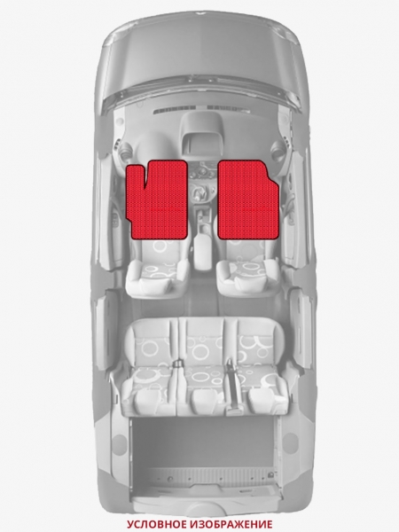 ЭВА коврики «Queen Lux» передние для Hyundai Elantra (2G)